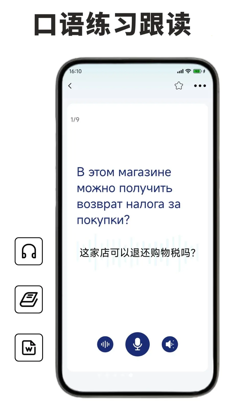 ����ѧϰ������v1.1.0 ��Ѱ��ͼ