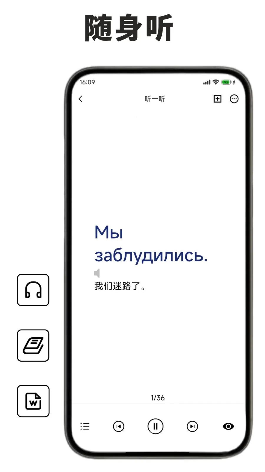 ����ѧϰ������v1.1.0 ��Ѱ��ͼ