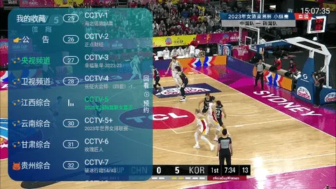 ����TV���Ӻ���v2.0 �ٷ������ͼ