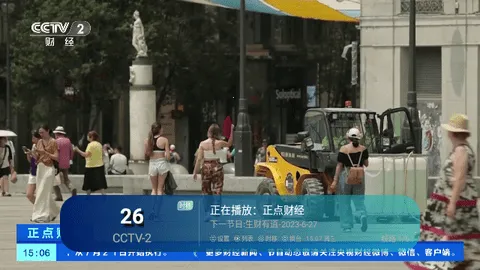 ����TV���Ӻ���v2.0 �ٷ������ͼ