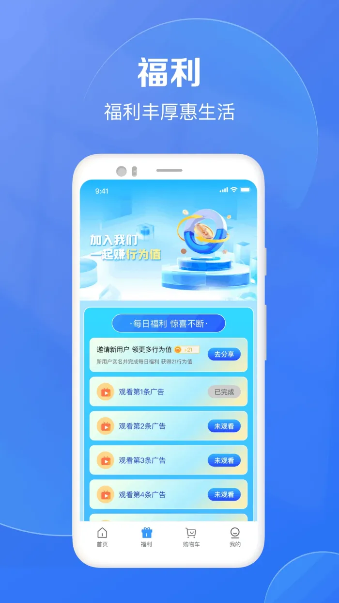 ������ѡv1.4.0 �ٷ������ͼ