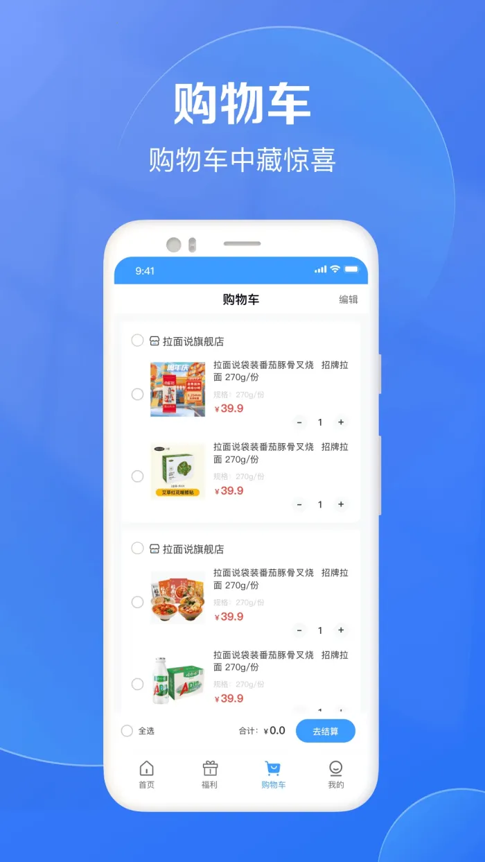 ������ѡv1.4.0 �ٷ������ͼ