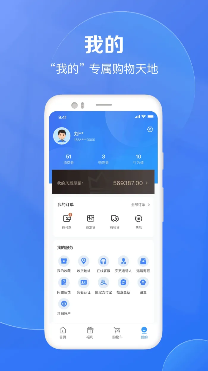������ѡv1.4.0 �ٷ������ͼ