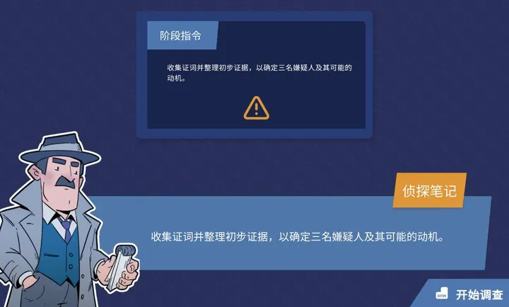�������ƣ��׶ص��������ֻ���v1.0.0 ��׿���ͼ