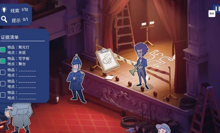 �������ƣ��׶ص��������ֻ���v1.0.0 ��׿���ͼ