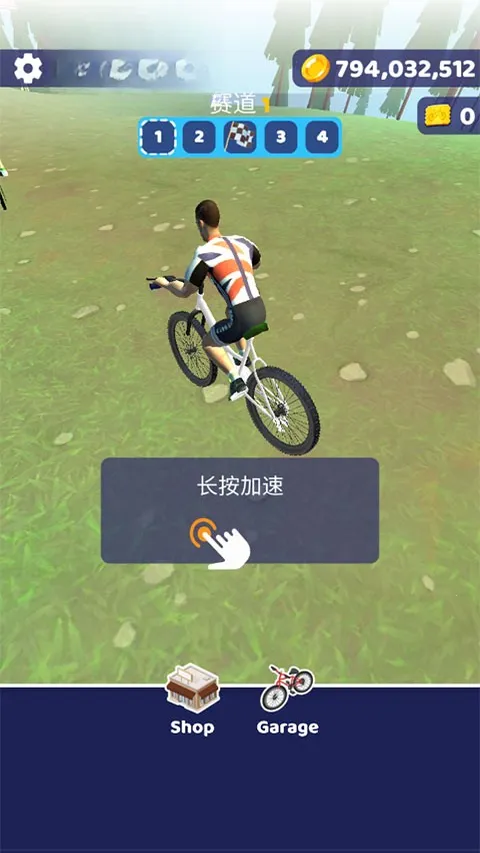疯狂自行车小游戏2026官方最新版本 疯狂自行车小游戏2026官方最新版本