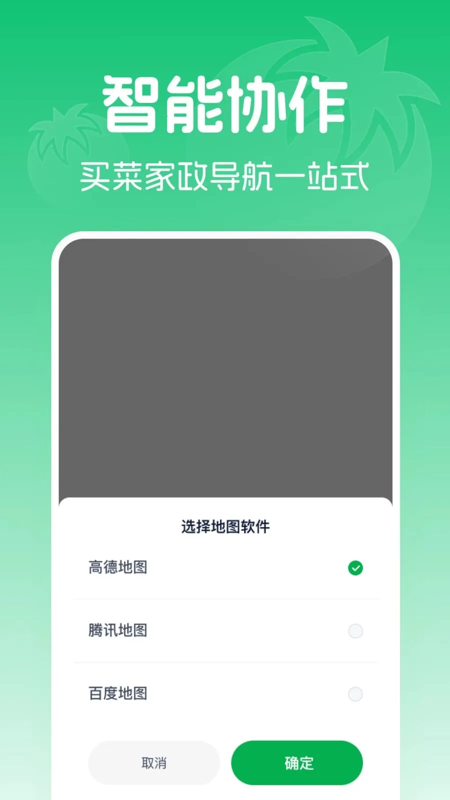 �߲���������Ż�v1.0.0 �ٷ������ͼ