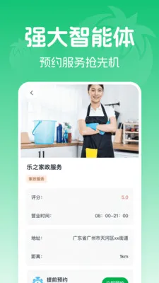 �߲���������Ż�v1.0.0 �ٷ������ͼ