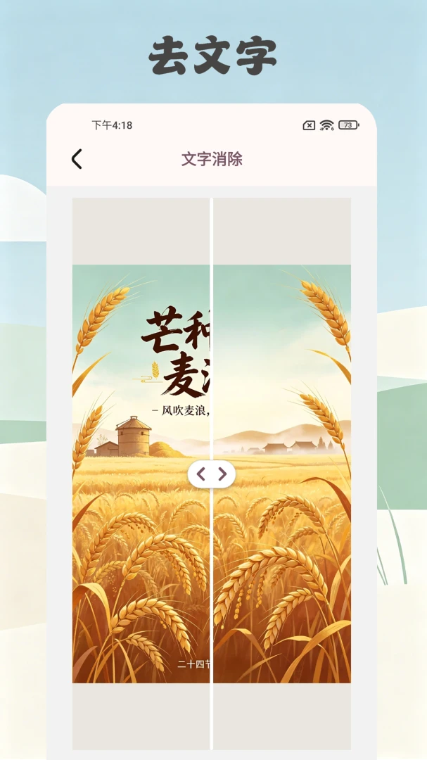 ����������v1.0.2.3 �ٷ������ͼ