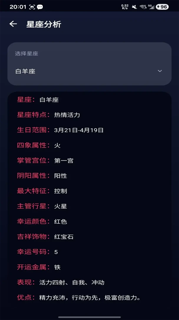 ��¹����2026�ٷ����°汾v1.0.3 �ٷ������ͼ
