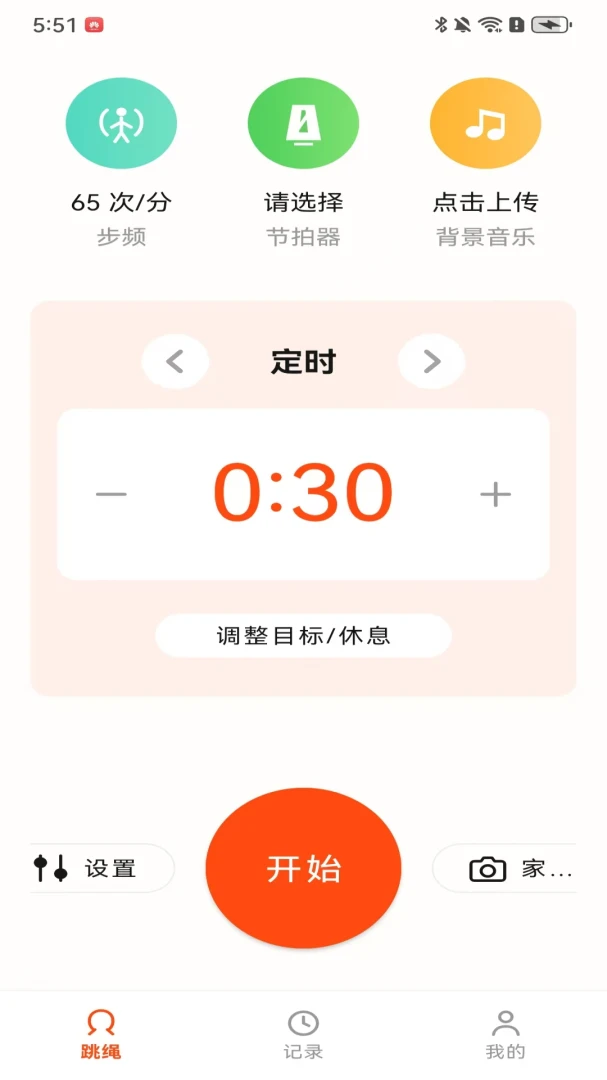 ��������v100.0.1 �ֻ����ͼ