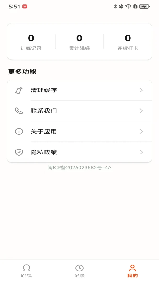 ��������v100.0.1 �ֻ����ͼ