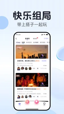 ��ˮ�����������ֻ���v3.0.7 �ֻ����ͼ