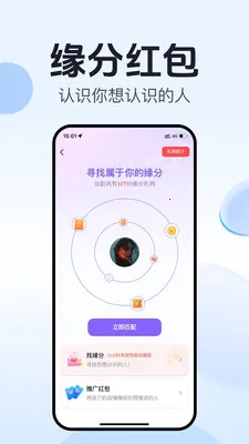 ��ˮ�����������ֻ���v3.0.7 �ֻ����ͼ