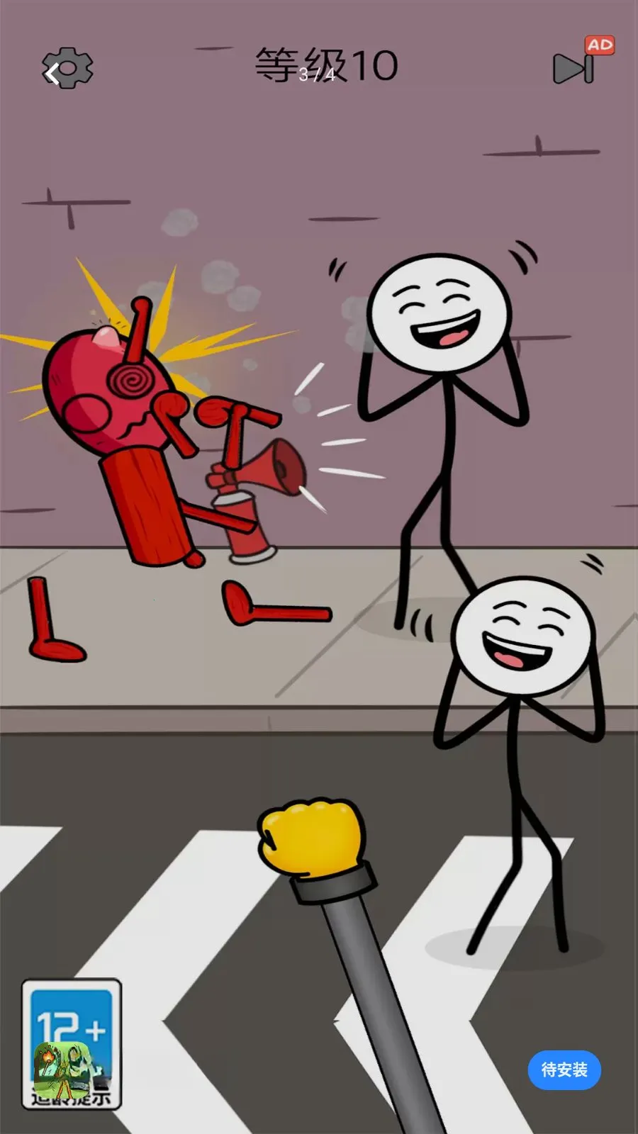 ����˴󷴻�v1.0.0 �ٷ������ͼ