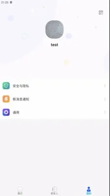������Chatv1.0.1 ��׿���ͼ
