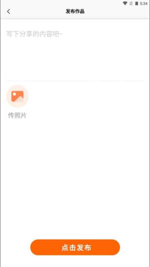 ����Ȧ2026�ٷ����°汾v1.1.4 ��Ѱ��ͼ