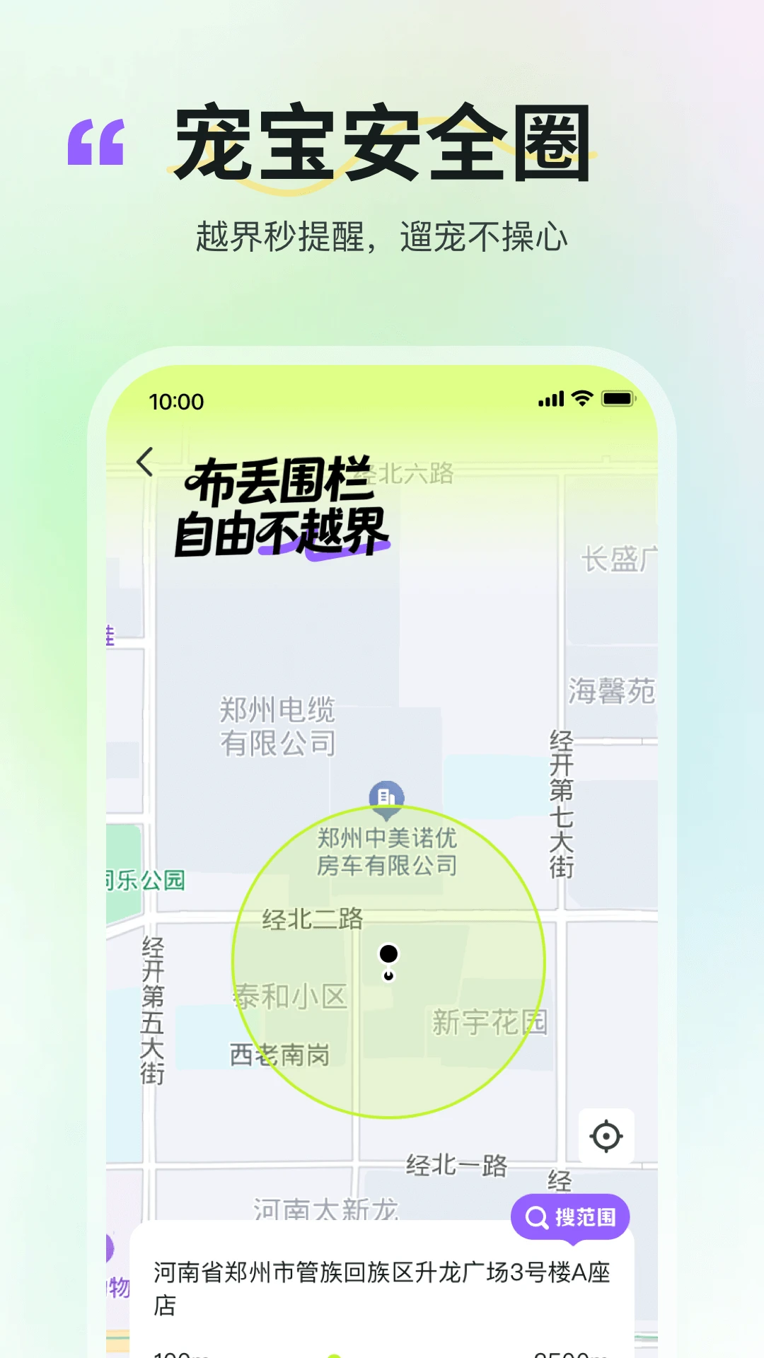 ����v2.4.6 �ٷ������ͼ