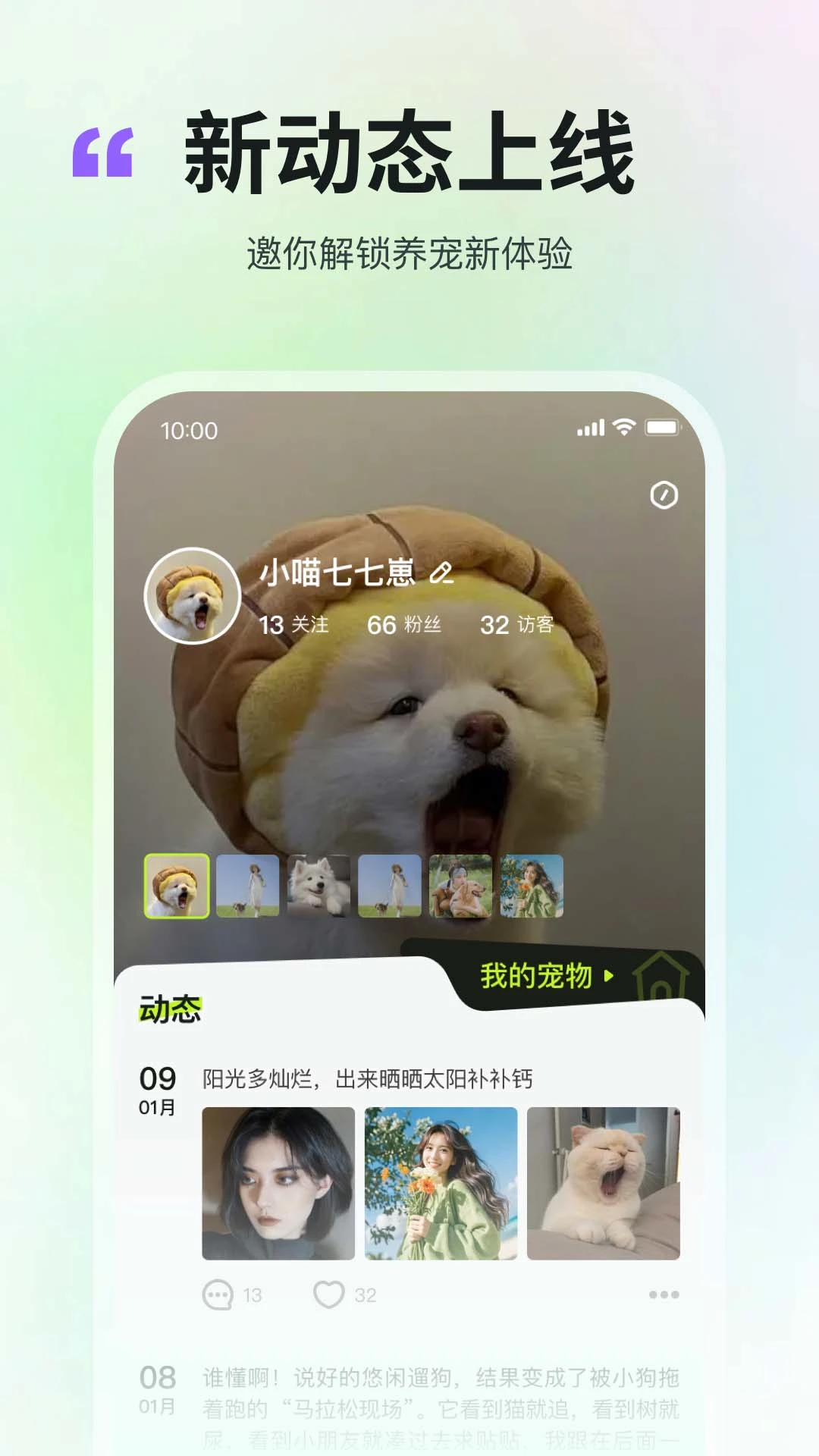 ����v2.4.6 �ٷ������ͼ