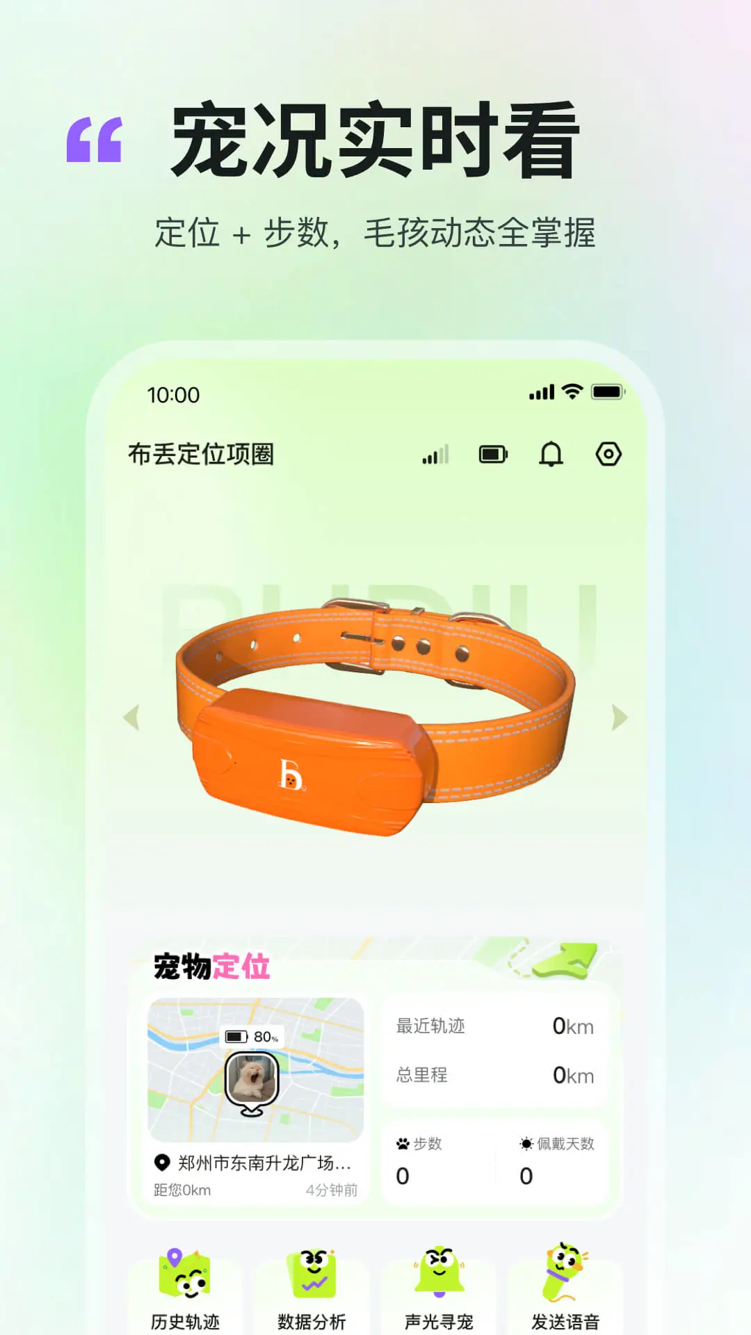 ����v2.4.6 �ٷ������ͼ