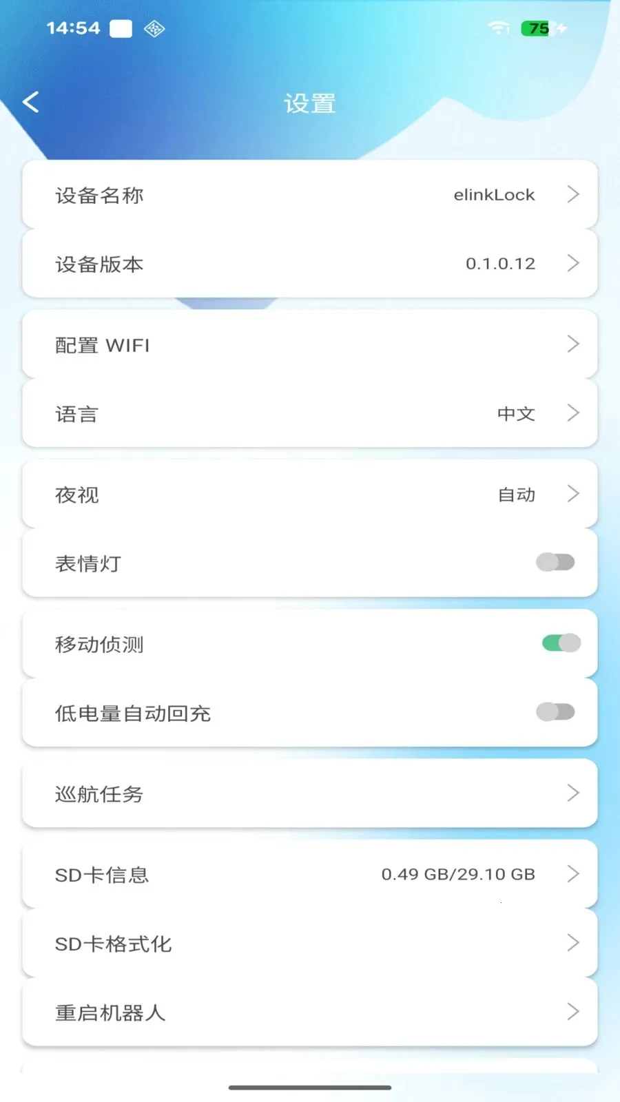 onlypet2026���°汾v1.1.0.1 ��׿���ͼ