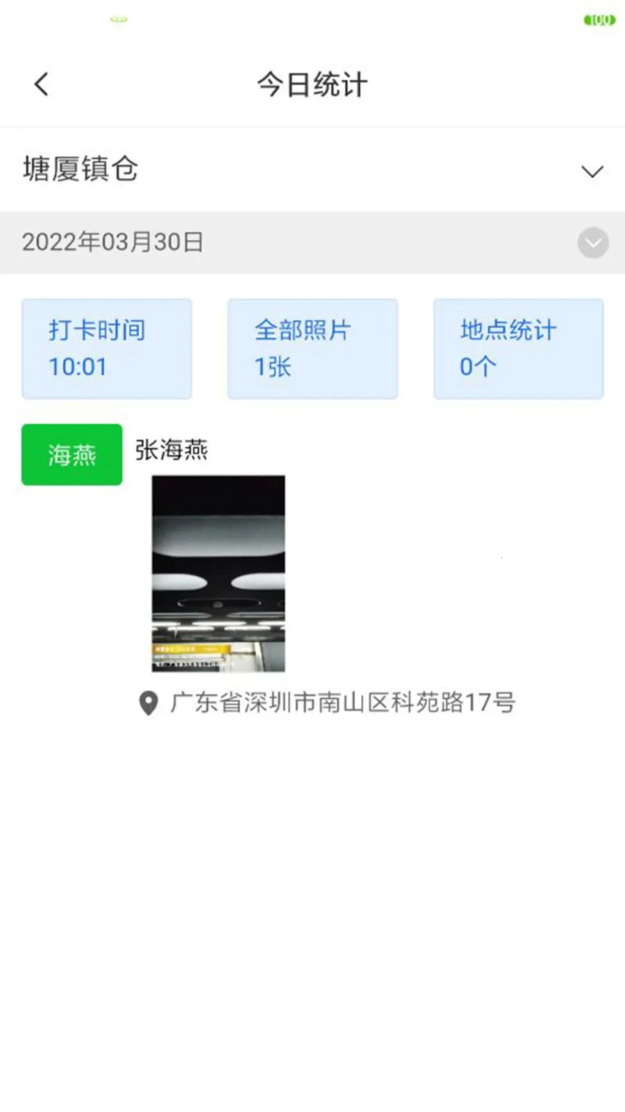 �˴���������v1.9.10 ��׿���ͼ