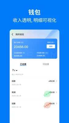 �ֻ��������������ֻ���v1.1.0 ��Ѱ��ͼ