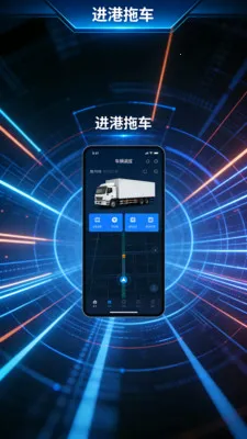 �����ϳ�v4.3.3 ��Ѱ��ͼ