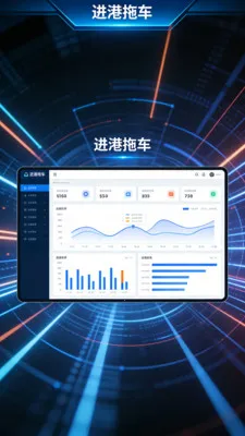 �����ϳ�v4.3.3 ��Ѱ��ͼ