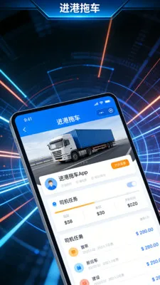 �����ϳ�v4.3.3 ��Ѱ��ͼ