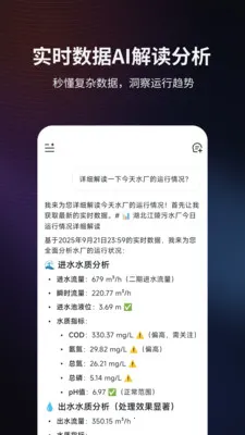 ����AI2026�ٷ����°汾v1.2.3 �ٷ������ͼ