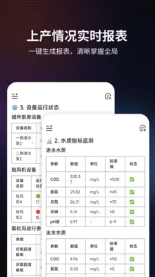 ����AI2026�ٷ����°汾v1.2.3 �ٷ������ͼ