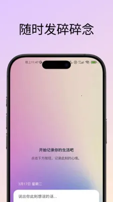 53HzͬƵƥ�佻��2026�ٷ����°汾v0.9.8 �ֻ����ͼ