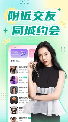�������콻��v1.8.9 �ٷ������ͼ
