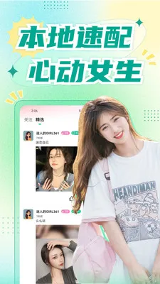 �������콻��v1.8.9 �ٷ������ͼ