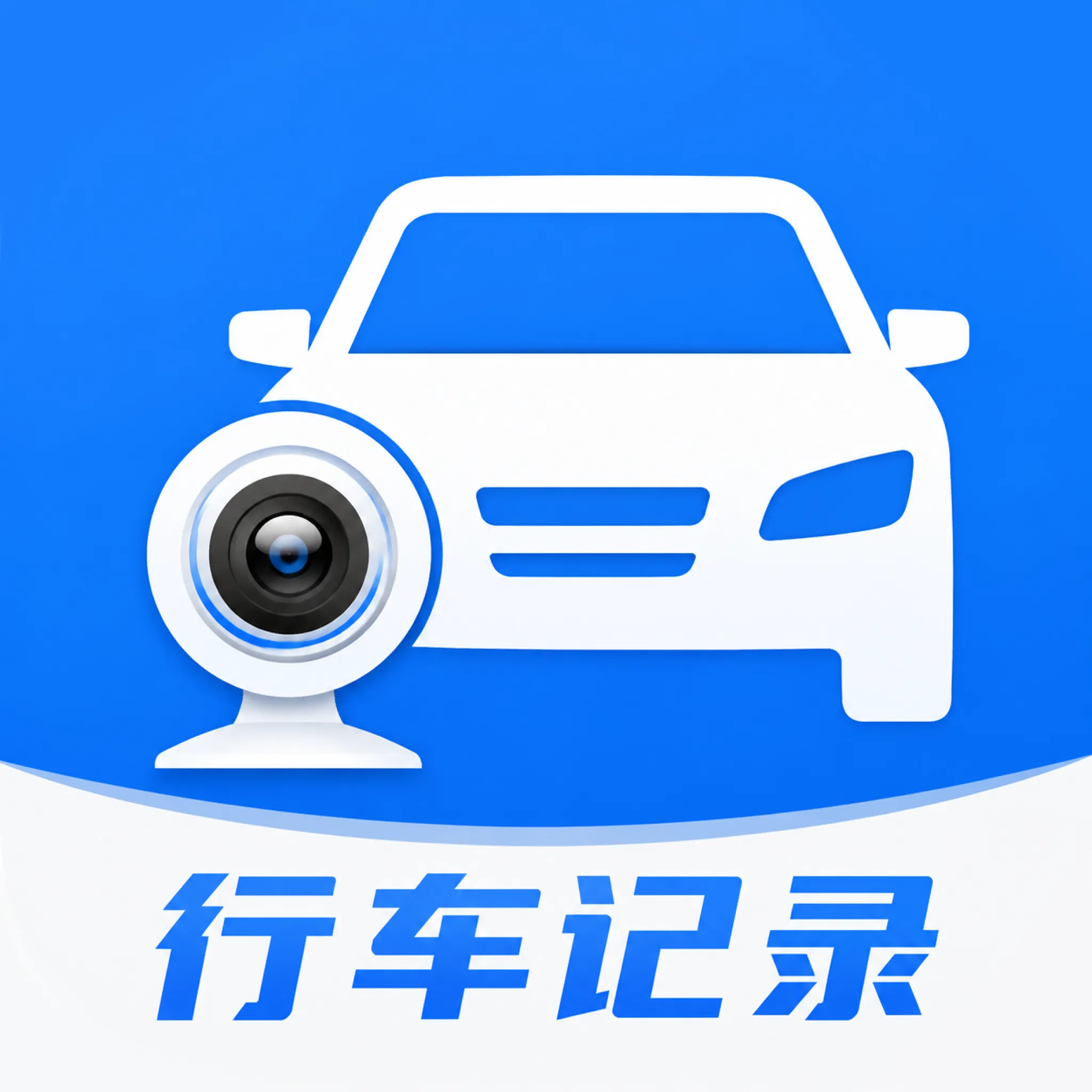 �г���¼�����������ֻ���