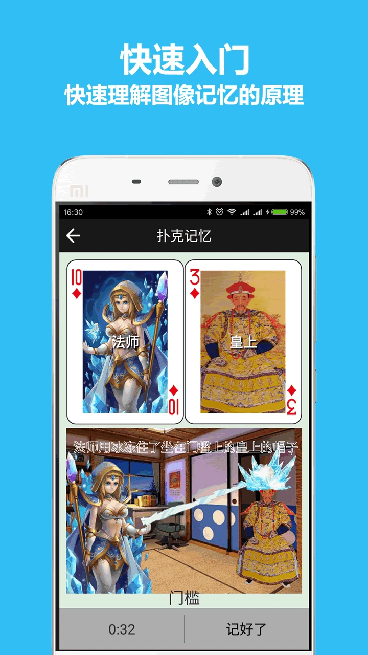 ����˿�v7.1 �ٷ������ͼ