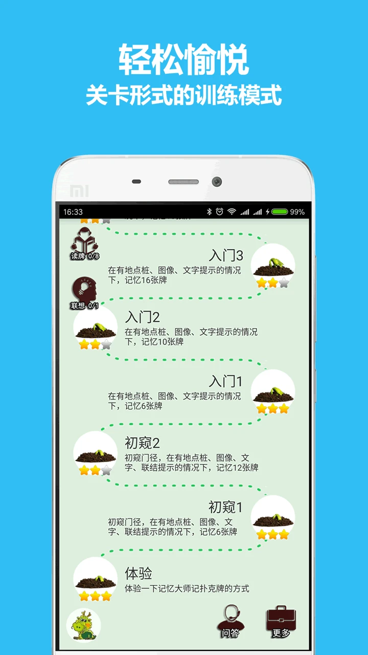 ����˿�v7.1 �ٷ������ͼ