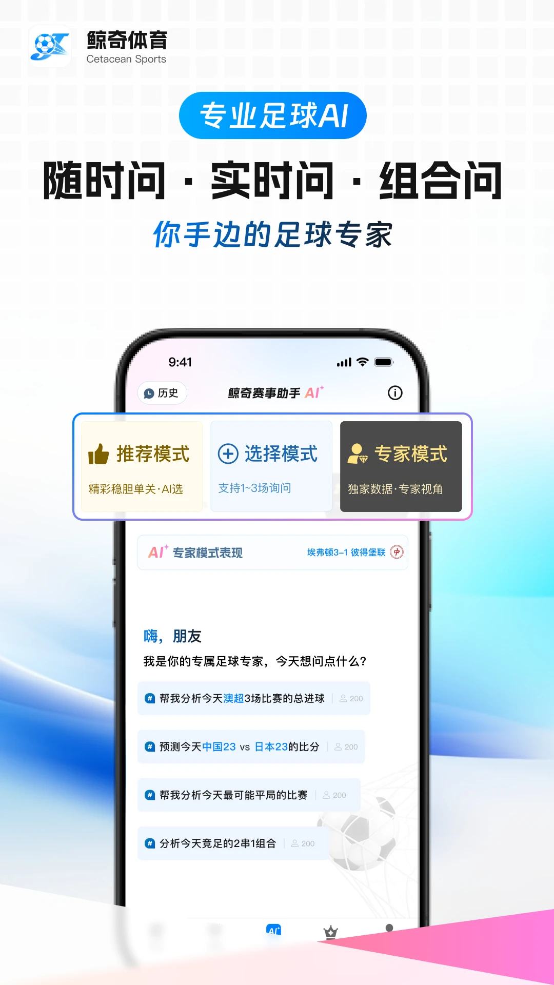 ��������2026���°汾v1.0.85 �ٷ������ͼ