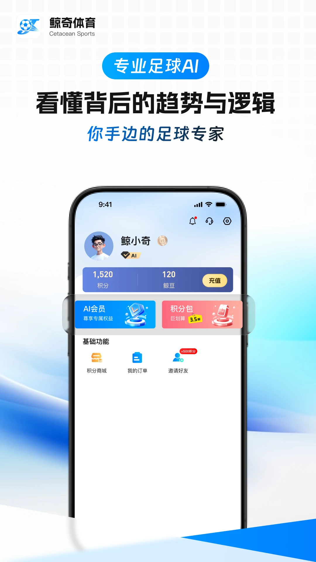 ��������2026���°汾v1.0.85 �ٷ������ͼ