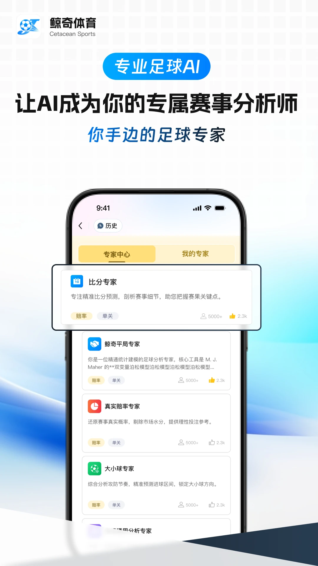 ��������2026���°汾v1.0.85 �ٷ������ͼ