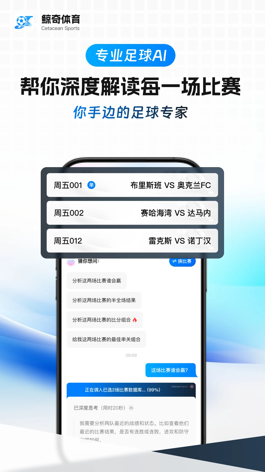 ��������2026���°汾v1.0.85 �ٷ������ͼ