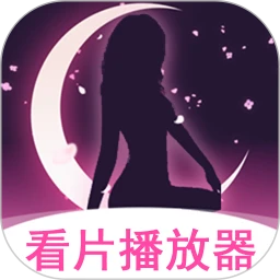 ҹɫ��Ƶ��Ƭ�����ֻ���