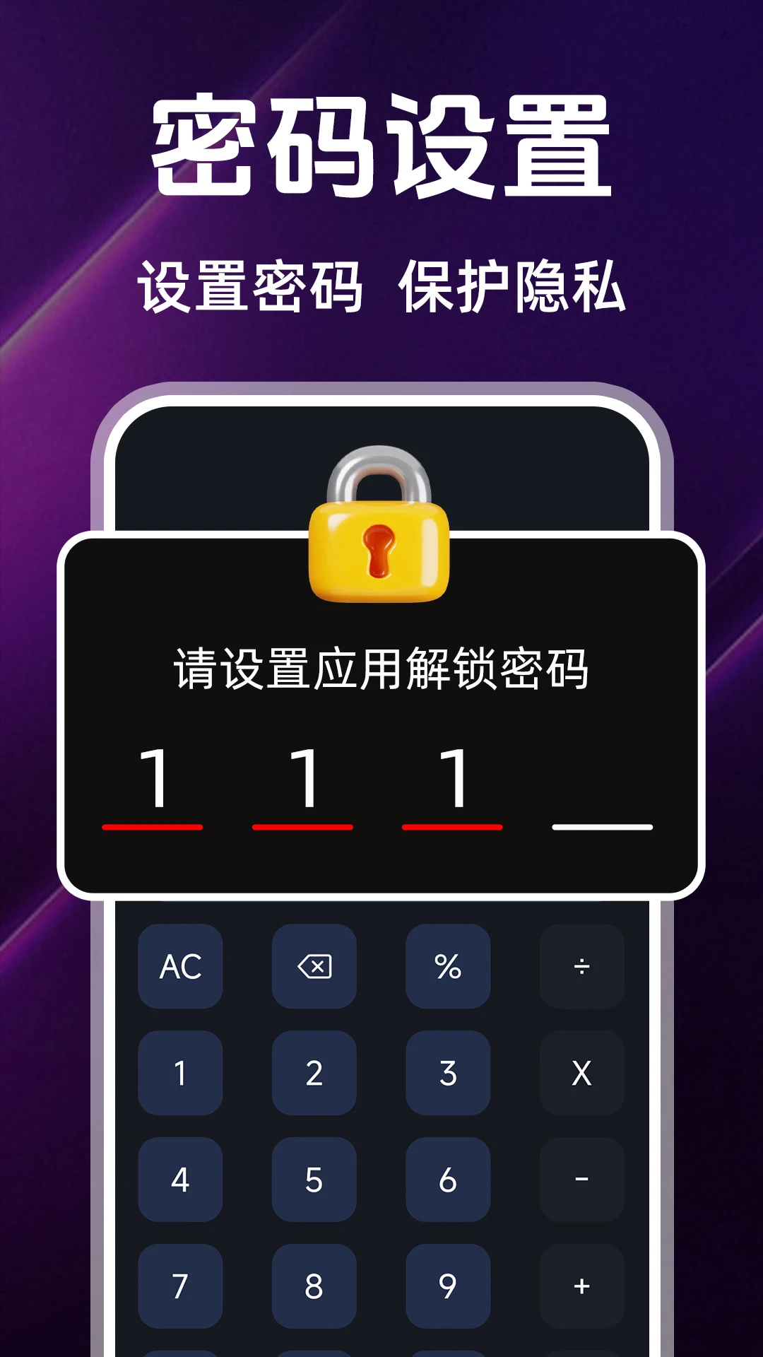 ҹɫ��Ƶ��Ƭ�����ֻ���v1.2.3 ��Ѱ��ͼ