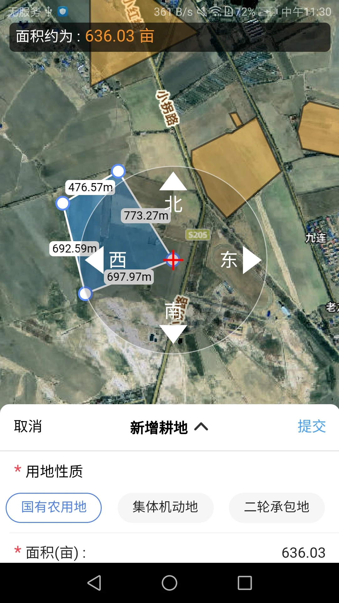 ��ͼ���v1.1.16 �ٷ������ͼ