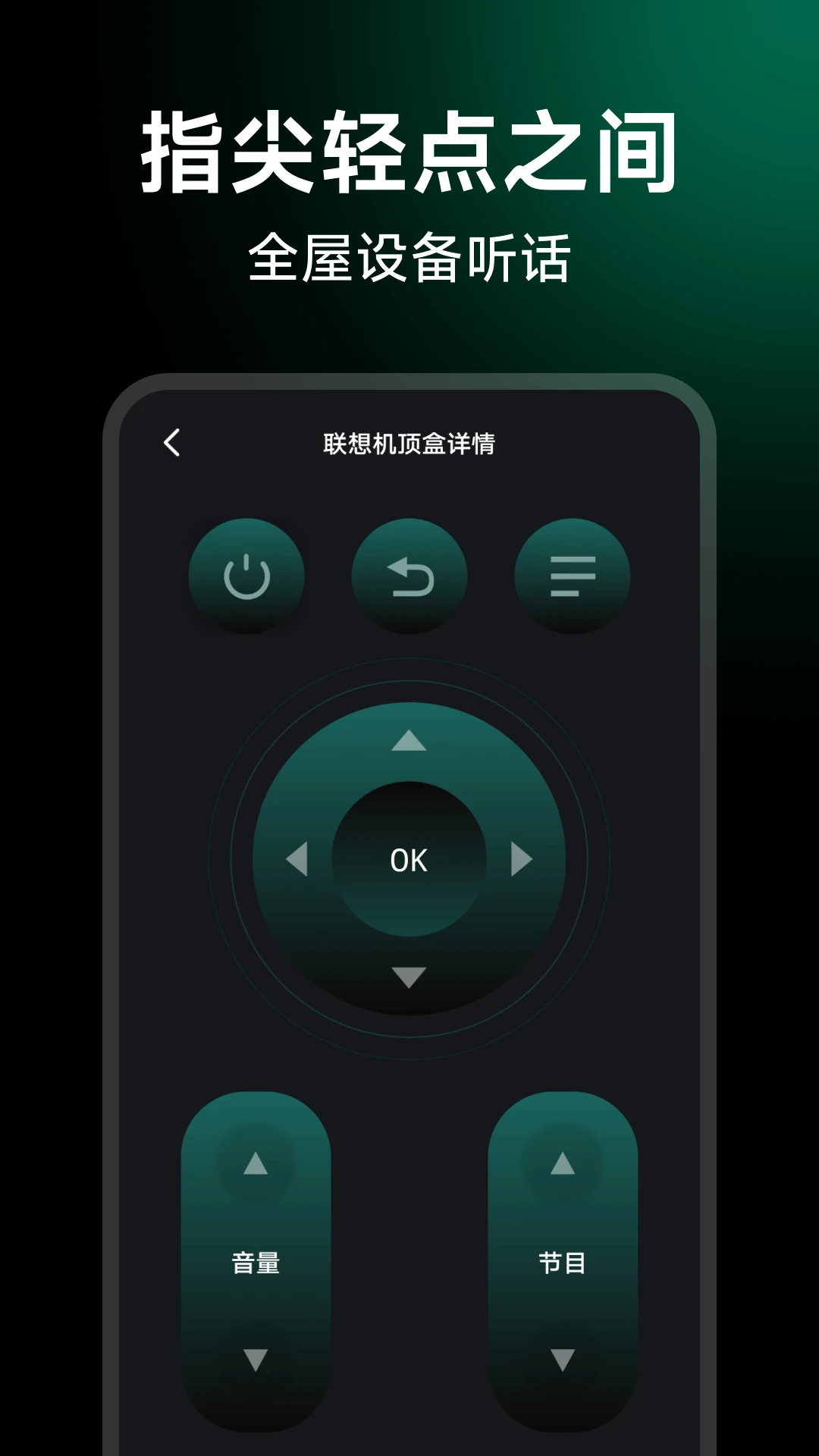 ����ң���ǿ���2026���°汾v1.0.5 ��Ѱ��ͼ