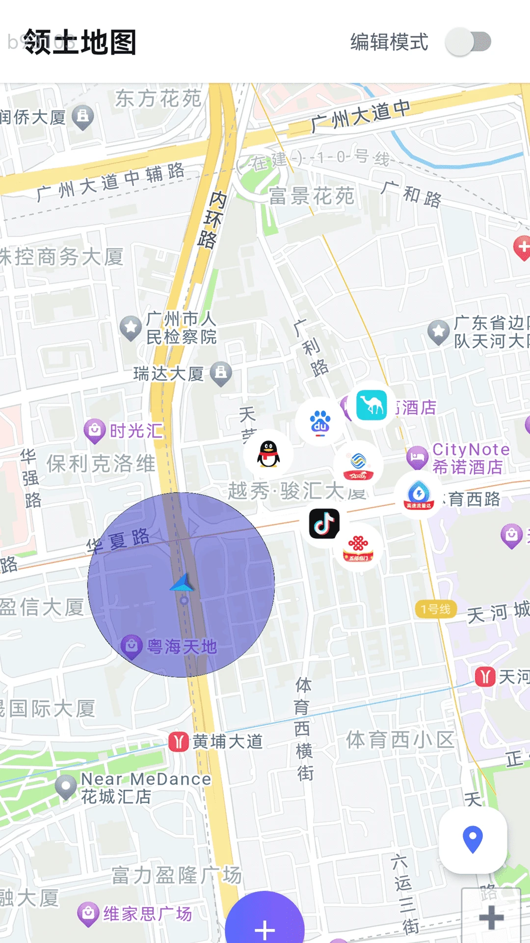 5G�Զ�����WIFIv2.0.3 ��Ѱ��ͼ