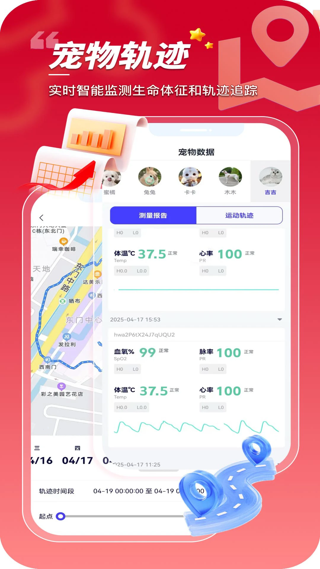 ���ڳ���2026�ٷ����°汾v1.0.0.29 ��Ѱ��ͼ