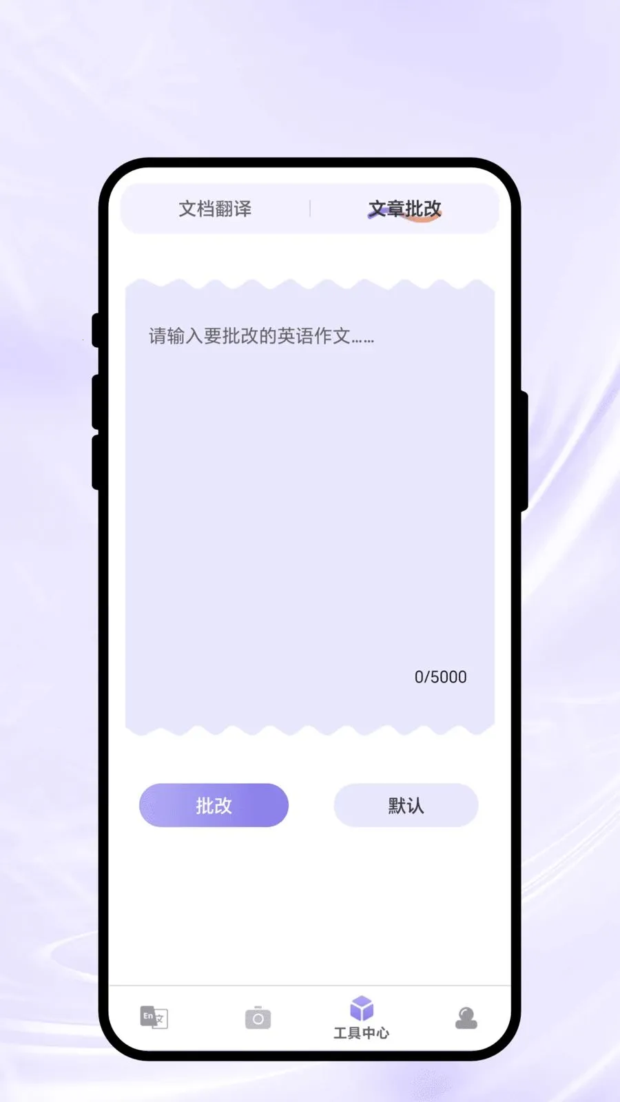 ��������2026�ٷ����°汾v2.0.1 �ٷ������ͼ