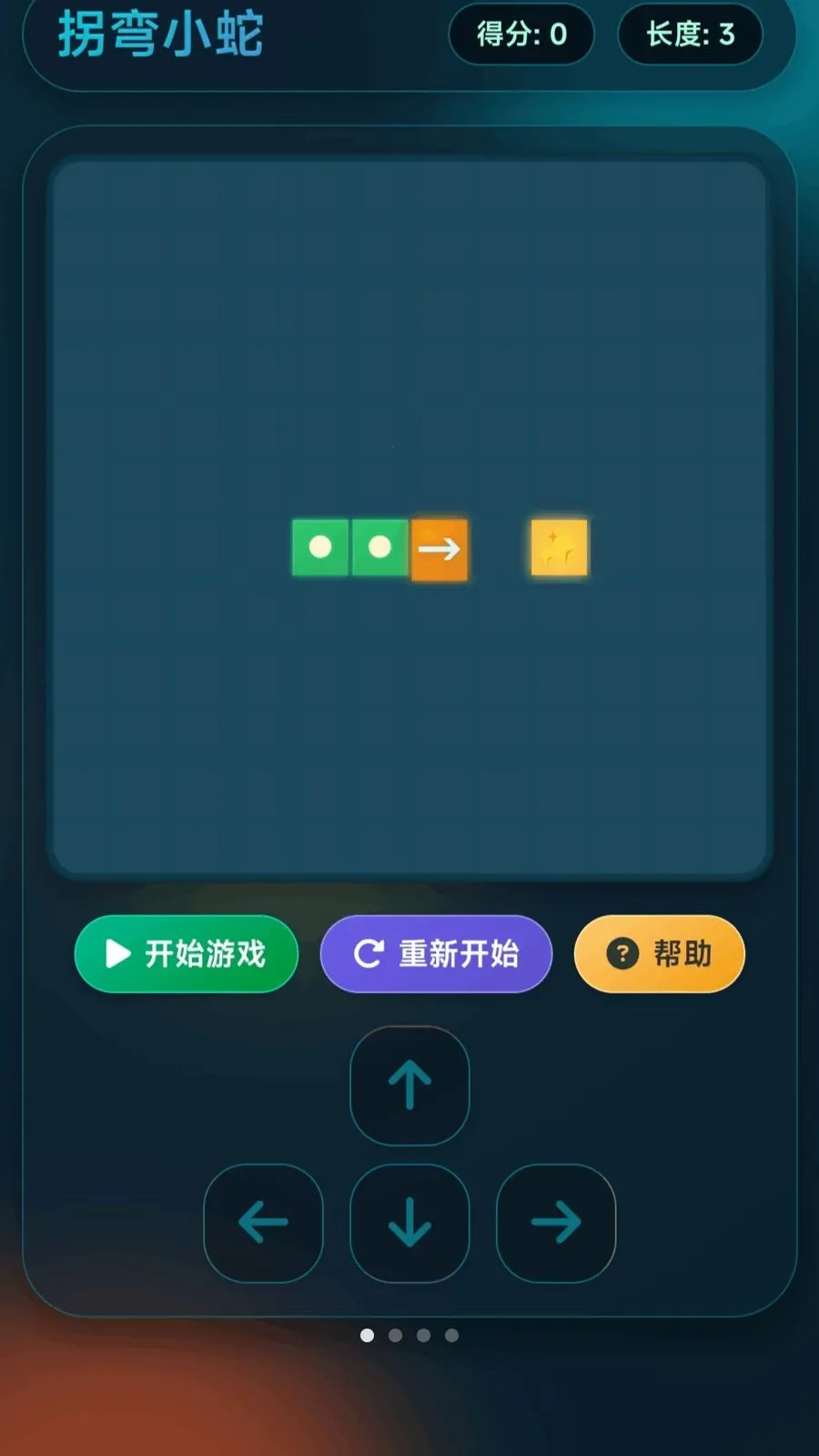 ����С��v1.0.1.27514183 �ֻ����ͼ